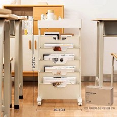 책상 사이드 이동식 발송하다 서랍 전국, 1개