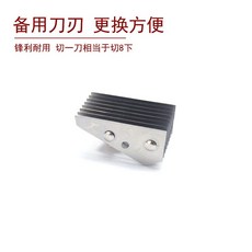 多功能不銹鋼廚房切花刀，8刀片網格神器，適用於魷魚、鮑魚、墨魚、豬腰、鴨胗, 1個, 原裝備用刀頭