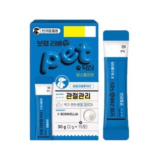 펫 보령 리베펫 닥터 관절 관리 분말형 X 15개입, 3개