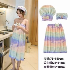 浴裙女學生可愛比純棉吸水速乾可穿可裹韓版裹胸抹胸浴巾家用洗澡, 彩虹浴裙+公主帽+毛巾, 1個