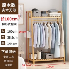 원목 드레스룸 수납장 고정식행거 프레임 슬림 거실 빈티지 옷방, 내추럴 우드 100cm