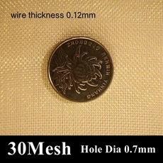 와이어메쉬 스크린 금속 차폐 패브릭 구리 필터 그물, 03 30 Mesh 0.7mm_01 50x100cm, 1개