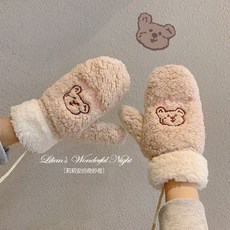 Lilian's Wonderful Night 卡通毛絨保暖手套