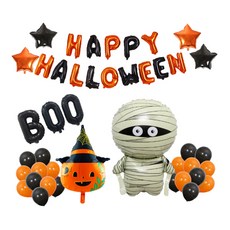 할로윈 풍선 장식 호박 마녀 유령 가랜드 캠핑 유령패밀리, 1개, 6.큐트 좀비