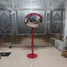 대형 볼록 거울 반사경 인테리어 화물차 봉고 실내용, 레드 2m 아연도금 튜브+받침대