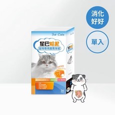 星巴哈尼 貓用專用腸胃保健（消化好好不臭臭）贈保健品試吃包，寵物腸胃健康首選, 1個, 單盒/24包【贈星巴哈尼試吃包X1包】