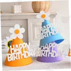 꽃장식 생일모자 꼬깔 파티용품 어린이 돌잔치 촬영소품 펠트 해피버스데이 장식용품 유치원 행사용, 1개, 퍼플