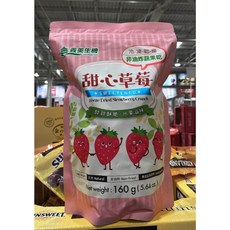 義美生機 甜心草莓 凍乾草莓脆粒 非油炸 無色素 無香料, 160g, 1個