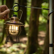 양방향 랜턴 걸이 캠핑 조명 거치대, 오렌지