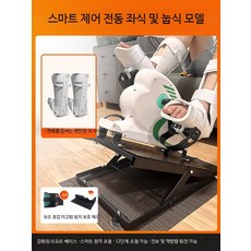 누워서 자전거 재활 사이클 기구 근력 노인 운동 다리, 견고한 베이스+양쪽 다리 보호, 단일 모델