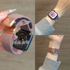 iwatch9表带音乐小狗编织磁吸苹果手表表带适用applewatch876运动