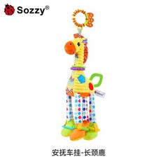 Sozzy 寶寶安撫搖鈴，新生兒車載座椅掛件，床頭風鈴玩具, 黃長頸鹿, 1個