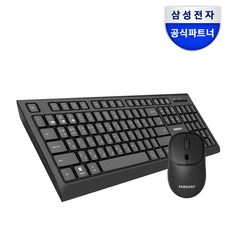 삼성 무선 블루투스 저소음 키보드 마우스 세트 멀티 페어링 SP-M1900Q, 블랙, (SP-M1900QB), 일반형