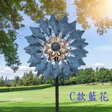 太陽能風車 地插燈 庭院燈 鐵藝鏤空 冰裂玻璃 裝飾, 藍花，D03