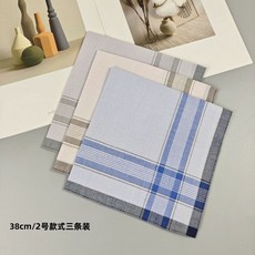 純棉手絹 男士手帕 長輩經典款 老人手帕