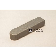 【TDTC 咖啡館】飛馬牌 600N / 610N / 601N 咖啡磨豆機原廠零件 - 《4mm 長方鍵》, 1個