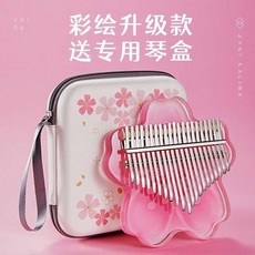ZANI 櫻花水晶卡林巴琴 21音/17音, 1個, 21音 彩繪櫻花 +高檔白色琴盒+彩色音
