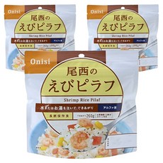 比塞蝦仁玉米飯方便飯, 3個