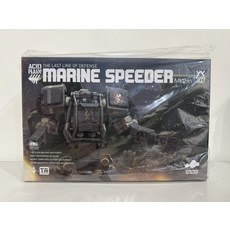 ACID RAIN MARINE SPEEDER MK2m軍事模型玩具，精緻軍事模型，收藏模型首選，高品質模型玩具, 1個