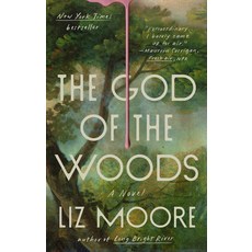 (영문도서)The God of the Woods Paperback, Penguin Publishing Group, English, 9780593418925