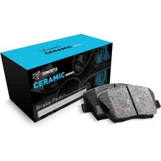 R1 컨셉 전면 세라믹 시리즈 브레이크 패드와 고무 강철 심 1974-1975 오펠 1900 만타 1976-1986 로터스 에스프리 1977-1983 BMW 320i, 2310-1274-00