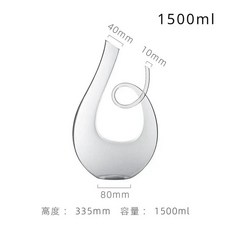 대형 디캔터 수제 크리스탈 레드 와인 브랜디 샴페인 잔 병 저그 푸어 통 패밀리, 1개