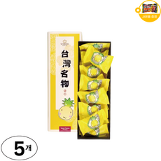 대만 썬메리 펑리수 오리지널 사은품 추가증정, 5개, 280g