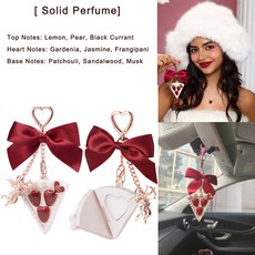 Flower Knows Cupid 솔리드 퍼퓸 Sweetie 페이스 파우더 하이라이터 펜던트 장식 오래가는 휴대용 향 메이크업, Cream Gardenia 02