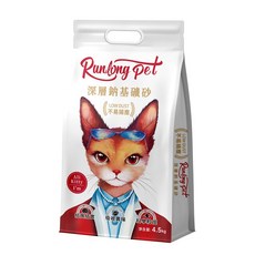 Runlong Pet 深層鈉基礦砂 貓砂 低粉塵 4.5kg, 1個, 無香