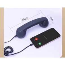 옛날 전화기 c타입 이어폰 수화기 헤드셋 젠더 옛날전화기, A_무광 블랙 Type-c 직결