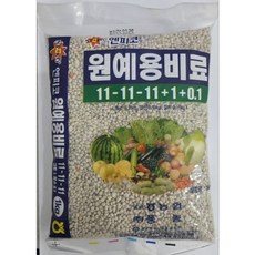 풍농 원예용 복합비료 (미량원소 함유), 1kg, 1개