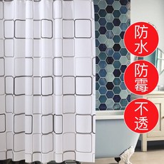 格紋防水防黴浴簾 附掛勾與固定夾, 1個, 浴簾窗簾固定夾 2入白色