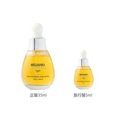 Miguhara 亮白燈泡精華液，提亮膚色，深層保濕，改善暗沉，50ml/5ml, 5ml（10入）