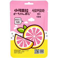 샤오커오라 캔디 트로피칼 비타민 무설탕 사탕 15g 자몽맛, 1개
