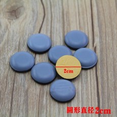 好物 推薦 傢俱墊腳助滑墊，桌角防撞墊，傢俱推移省力滑行墊，防磨地板保護墊，桌椅腳墊，多功能傢俱保護墊, 1個, 直径2厘米8片装