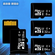 Mino 記憶卡 C10-U3 高速TF卡 16GB 32GB 64GB 128GB 適用於手機、相機、行車記錄儀, 1個, 598-16GB