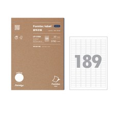 폼텍 라벨지 LQ-3189 189칸 분류 20매, 단품