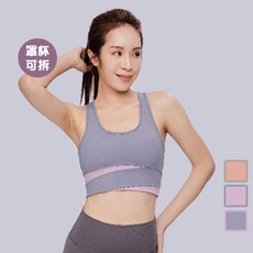 【MONTAGUT夢特嬌】假兩件運動胸衣