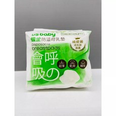 優生 會呼吸 防溢母乳墊 52片裝 防滑貼 單片包, 1個