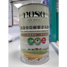 NO80 有機黃金亞麻藜麥多穀奶 無添加糖 450公克, 1個