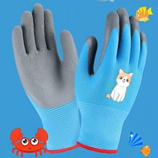 KC 키즈 원예장갑 체험용 장갑 라텍스 손바닥코팅 텃밭놀이 아동 가드닝용품 3색상