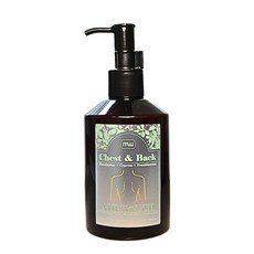 MW精油工坊 AirTouch 胸背深呼吸按摩油 居家舒展筋絡, 1個, 250ml (隨附壓頭)