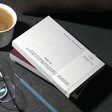 2026 딜라이트로그 기본 와이드 날짜형 먼슬리 위클리 26년 다이어리플래너 무지 직장인 업무용 다꾸 일기장 핸디, 와이드 / 손에 바스러진 모래 ivory