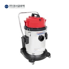 경서글로텍 건식2모터 청소기 KV-15SB 50L 업소용 산업용 사무실 학교 당구장