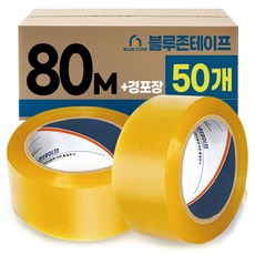 블루존테이프 80M 투명 박스 테이프 경 (스타트부분 부착), 50개