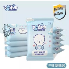 濕紙巾 隨身包 純水 迷你小包 寶寶 旅行 清潔 露營 10個, 1個, 7.小白熊, 10