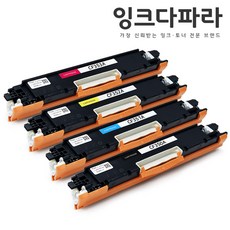 잉크다파라 HP 호환 토너 CF350A 세트, 1개