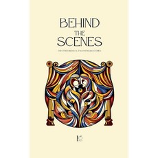 (영문도서) Behind The Scenes And Other Bilingual Italian-English Stories Paperback, Pomme Bilingual, English, 9798227685667
