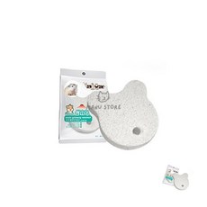 [투마누] 햄스터이갈이간식 토끼용품 토끼이갈이장난감 소동물 화산암 이갈이 스톤, 곰