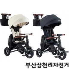 삼천리 2026 케디 유아 세발자전거 접이식 유모차 차양막, 블랙